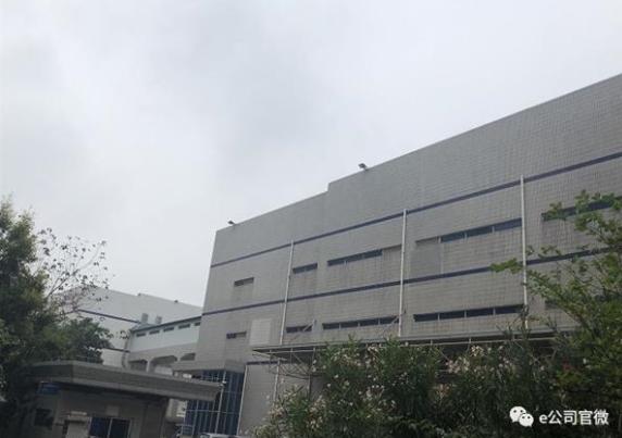 又一國際巨頭將撤離深圳！裁員千余人 兩年后關(guān)門