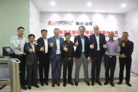 董事/監(jiān)事大換血中茵系全面退出，聞泰科技5G和半導(dǎo)體雙劍齊出