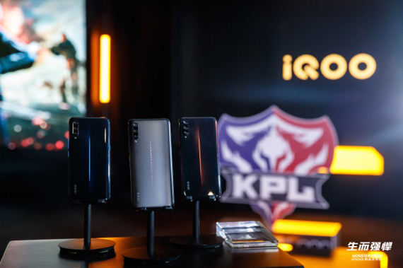 iQOO銷售政策調(diào)整 大貨量每天十點發(fā)售