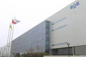 京東方2018年?duì)I收971億元 加速推進(jìn)物聯(lián)網(wǎng)轉(zhuǎn)型發(fā)展戰(zhàn)略