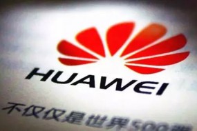 華為發(fā)布2018年財(cái)報(bào)：年收入首次突破1000億美元
