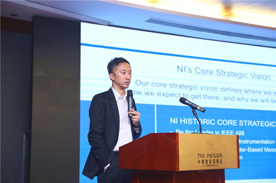 5G射頻前端技術(shù)及應(yīng)用創(chuàng)新創(chuàng)業(yè)互動論壇成功召開