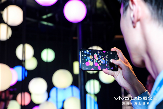 探索新零售  vivo全球首家概念店正式開(kāi)業(yè)