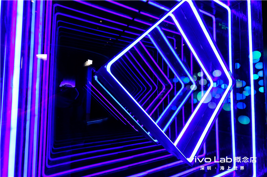 探索新零售  vivo全球首家概念店正式開(kāi)業(yè)
