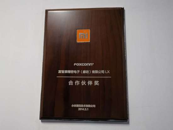 實探小米9富士康廊坊工廠：現(xiàn)月產(chǎn)能已超百萬