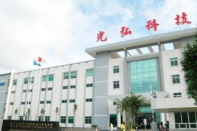 手機(jī)代工廠洗牌：光弘卓翼風(fēng)生水起，富智康長(zhǎng)城開發(fā)雙雙虧損