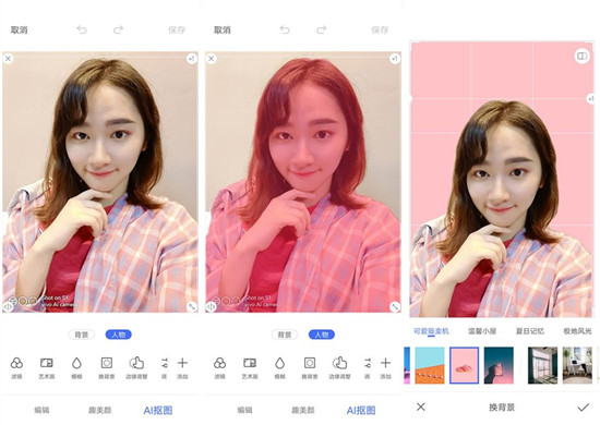 全新vivo S1上手：時尚、實(shí)力完美邂逅，體驗(yàn)超預(yù)期