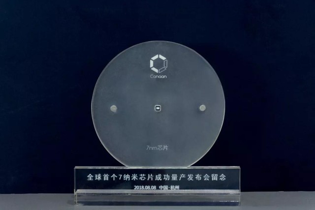 臺積電5nm待發(fā) 7nm/10nm又落伍了？