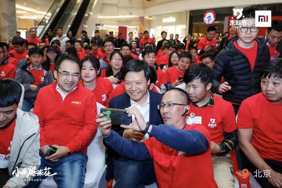 雷軍發(fā)全員信：吹響小米踏上創(chuàng)業(yè)第二階段號角