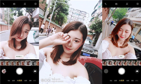 vivo S1自拍體驗(yàn):新一代神器