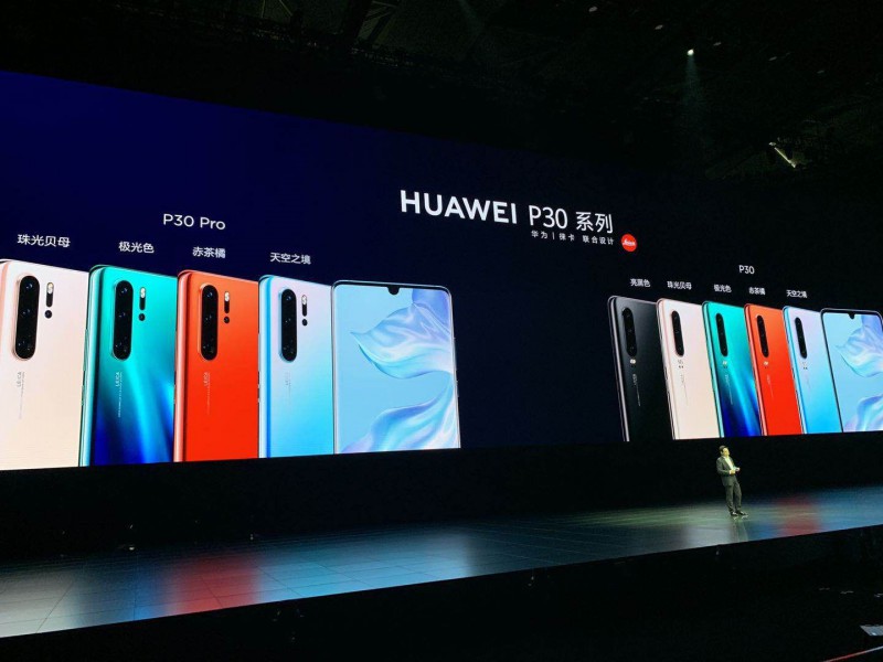 華為P30系列國(guó)行正式發(fā)布:屏幕發(fā)聲+防水防塵
