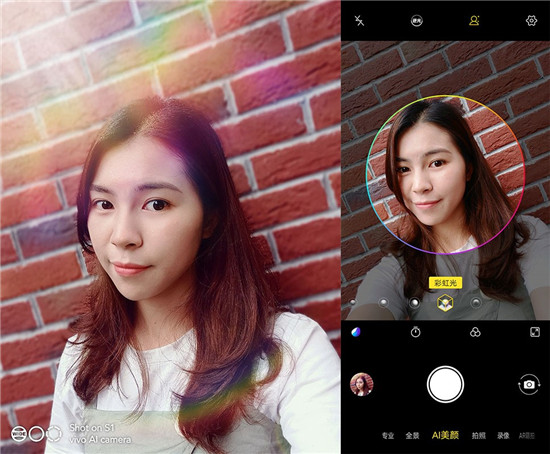 潮美外觀+全新拍照體驗(yàn)！vivo S1寵愛粉照亮你的美