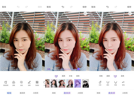 潮美外觀+全新拍照體驗(yàn)！vivo S1寵愛粉照亮你的美