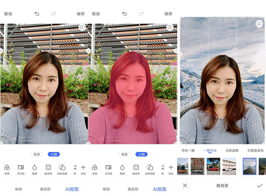 潮美外觀+全新拍照體驗(yàn)！vivo S1寵愛粉照亮你的美