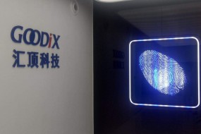 獨霸屏下光學(xué)指紋市場，匯頂股價連續(xù)瘋漲到127.5元