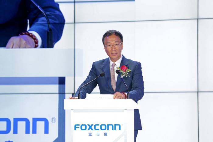 郭臺(tái)銘開(kāi)除“鴻海戰(zhàn)將”屬違法 鴻海被判賠償487萬(wàn)元