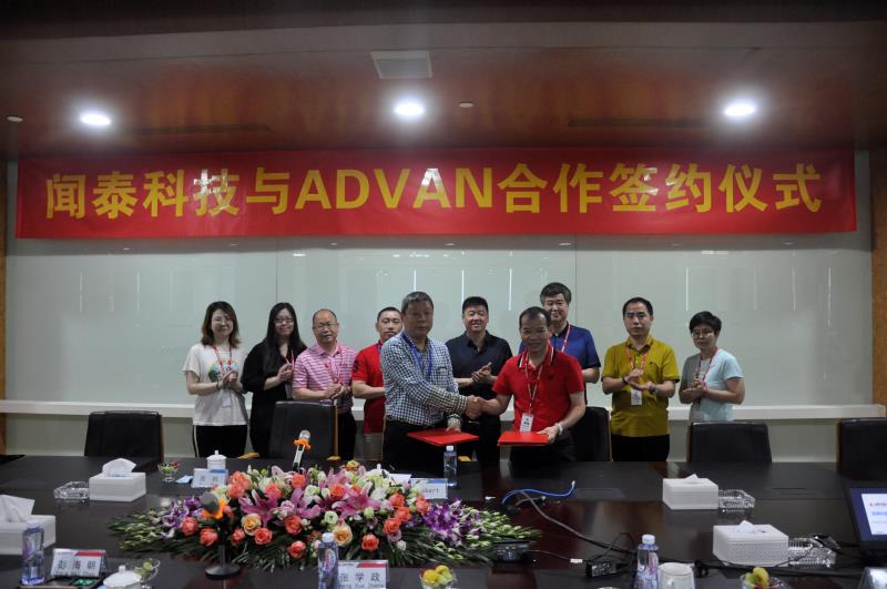 聞泰科技披露海外擴產(chǎn)計劃 客戶量增長倒逼產(chǎn)能擴張