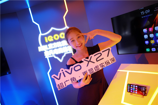 vivo參加中國聯(lián)通全球產(chǎn)業(yè)鏈合作伙伴大會