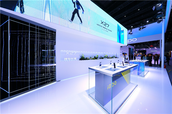 vivo參加中國聯(lián)通全球產(chǎn)業(yè)鏈合作伙伴大會