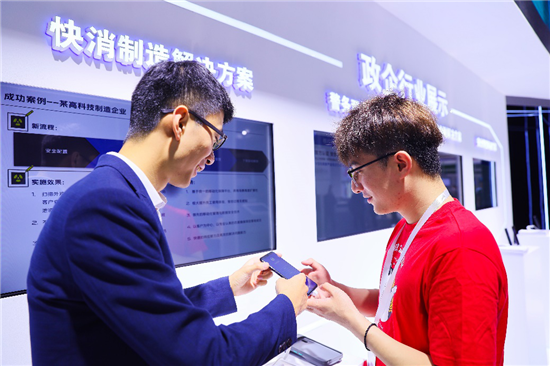 vivo參加聯(lián)通合作伙伴大會(huì) 政企業(yè)務(wù)亮點(diǎn)頻頻