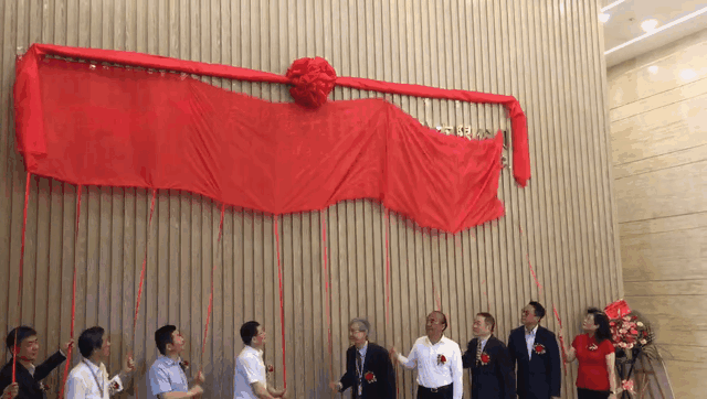 全球最大納米銀生產(chǎn)基地 Cambrios天材（廈門(mén)）成立揭牌