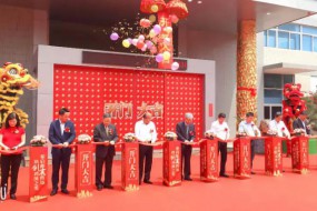 全球最大納米銀生產(chǎn)基地 Cambrios天材（廈門）成立揭牌