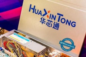 華芯通之死：高通關(guān)閉服務(wù)器業(yè)務(wù)后成無水之源？