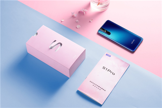vivo S1 Pro新機(jī)亮相 主打3200萬升降光感自拍