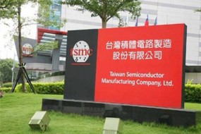 臺(tái)積電將于2021年量產(chǎn)5+納米半導(dǎo)體