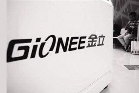 金立集團(tuán)破產(chǎn)，金立旗下資產(chǎn)被司法拍賣