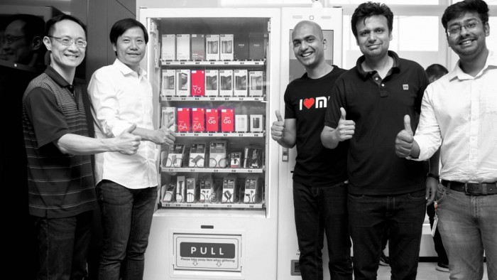 小米印度在推出智能手機自動售貨機