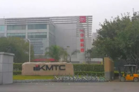 巨虧50億后，國資繼續(xù)輸血華佳彩6億，并建40億模組廠盤活產能