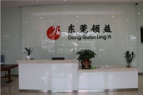 領(lǐng)益智造瘋狂并購(gòu)：再以2.1億收購(gòu)光寶印度子公司