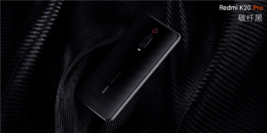 最美設(shè)計Redmi K20系列發(fā)布 雷軍賦詩贊其顏值
