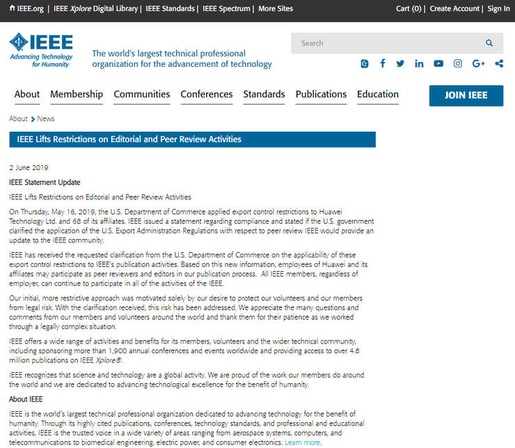 IEEE:解除對華為員工編輯和同行評審活動的限制