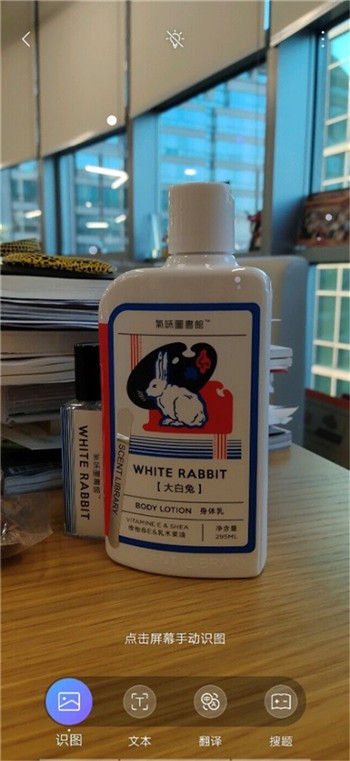 不止拍照實(shí)力派 vivo S1 Pro盡顯智慧本色