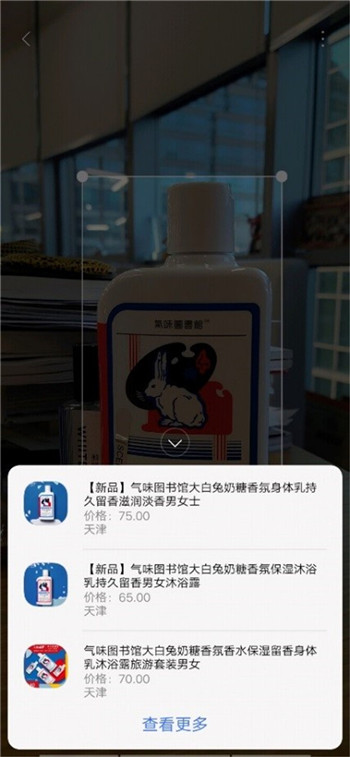 不止拍照實(shí)力派 vivo S1 Pro盡顯智慧本色