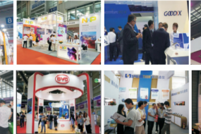 伯恩、中芯國際6月14相聚深圳國際半導(dǎo)體/柔性顯示科技展