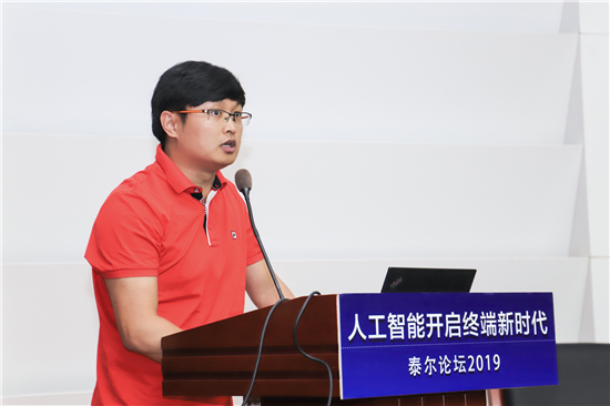 榮獲中國信通院創(chuàng)新大獎(jiǎng) vivo開啟AI終端新時(shí)代