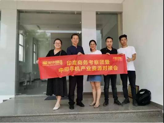 深入印度市場調(diào)研:手機(jī)配件需求旺盛嚴(yán)重依賴中國進(jìn)口