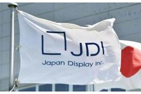 蘋果手機(jī)砍單砍到關(guān)廠，JDI裁員1200人暫停手機(jī)屏業(yè)務(wù)