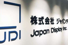 宸鴻科技退出之后 富邦集團(tuán)也退出JDI增資案