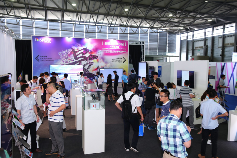 2019國(guó)際新型顯示技術(shù)展