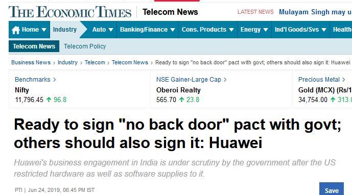 華為準備與印度政府簽署&ldquo;無后門&rdquo;協(xié)議，消除有關&ldquo;間諜活動&rdquo;擔憂