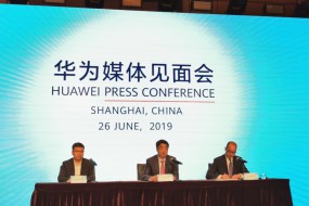 華為5G研發(fā)10年累計投入40億美元 5G基站年底發(fā)貨將增至50萬個