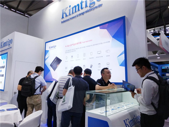 嬌小輕巧存得多 MWC2019金泰克嵌入式系列產(chǎn)品備受關(guān)注