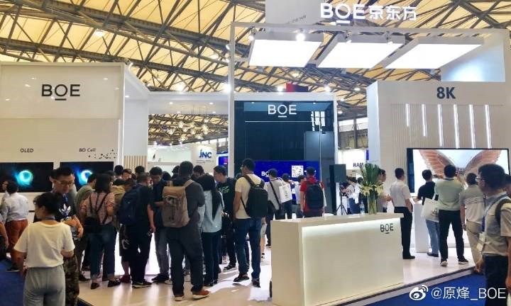 京東方LCD屏下光學(xué)指紋技術(shù)研發(fā)成功，年底量產(chǎn)