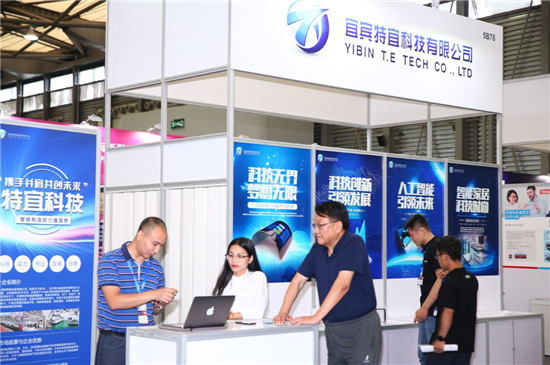 2019國(guó)際新型顯示技術(shù)展盛大開(kāi)幕