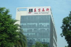 萊寶高科上半年業(yè)績(jī)預(yù)告：凈利預(yù)增54%-81%