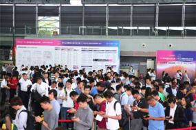 精彩繼續(xù)！2020 DISPLAY CHINA未來(lái)可期